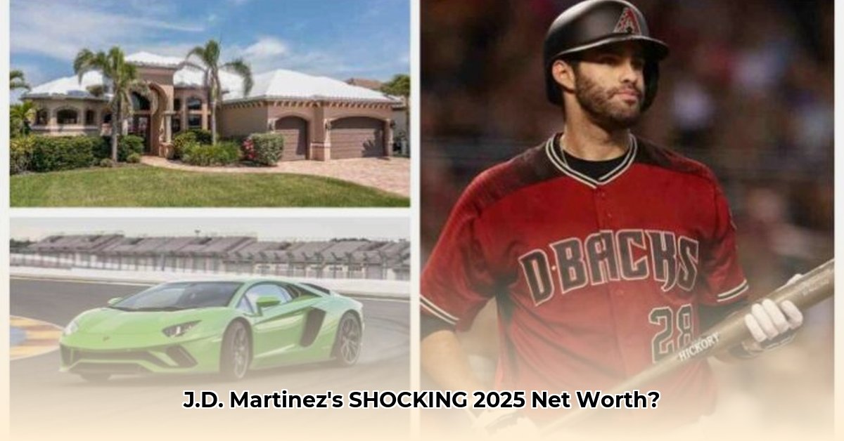 jd-martinez-net-worth